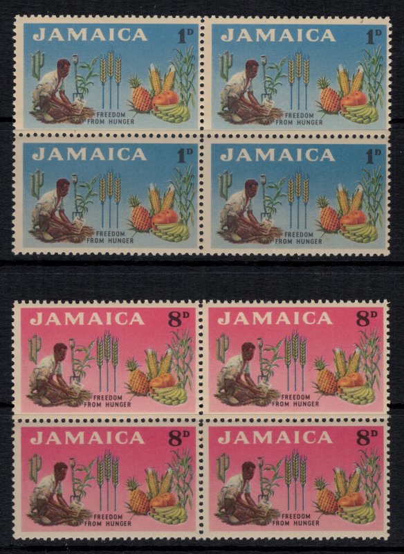 Jamaica #201-2* NH  Blocks of 4  CV $4.20  Freedom from Hunger