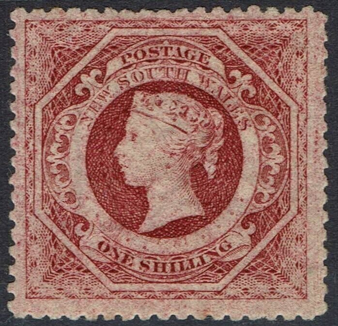 NEW SOUTH WALES 1860 QV DIADEM 1/- PERF 13 