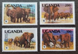 *FREE SHIP Uganda WWF Elephants 1991 Wildlife (stamp) MNH *reprint New Value