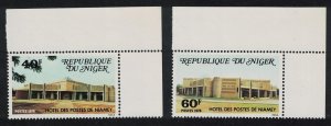 Niger Niamey Post Office 2v Corners 1978 MNH SG#729-730