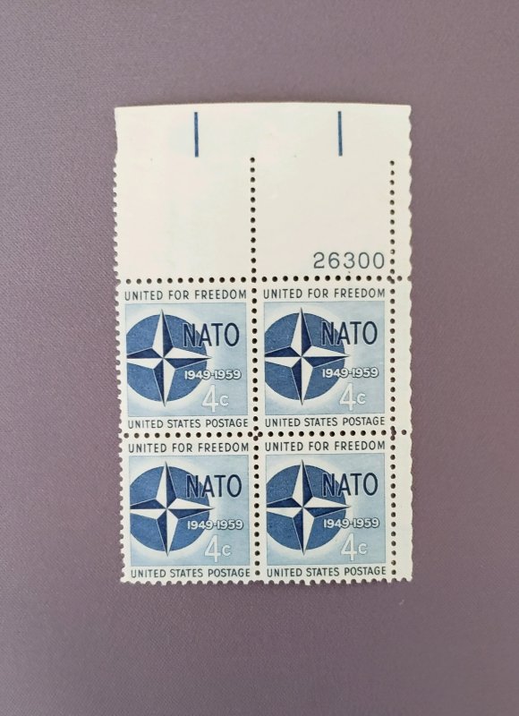 1127, NATO, Plate Block UR, Mint OGNH, CV $2.00