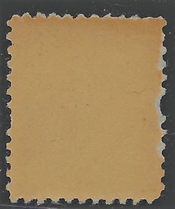 1920 US 528A  Type VI, Perf faults from being stuck down, Cat. Val. $47.50