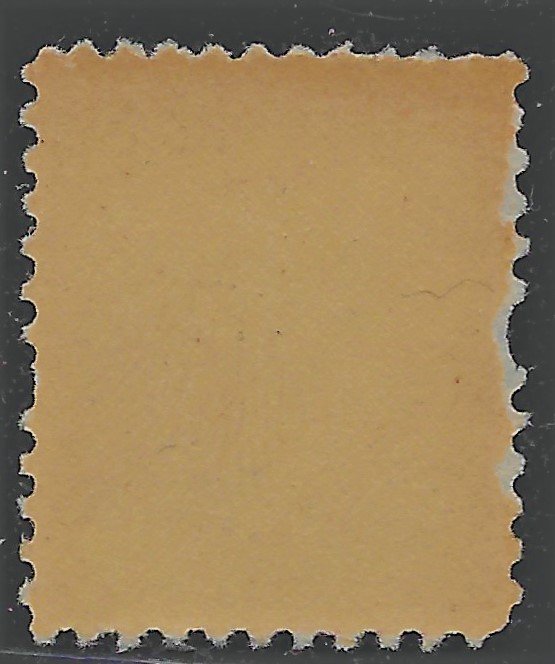 1920 US 528A  Type VI, Perf faults from being stuck down, Cat. Val. $47.50