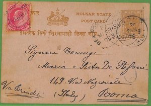 P0981 - INDIA Holkar State - POSTAL history - STATIONERY  CARD  to ITALY + STAMP