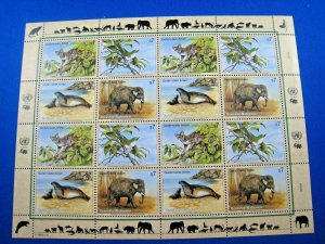 UN VIENNA -  SCOTT #162-165 - 1994 ENDANGERED SPECIES - FULL PANE OF 16      MNH