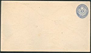 DWI FK1a, 2c ULTRAMARINE shade postal envelope, unused, VF, Facit $130.00