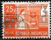 Indonesia: 1969; Sc. # 772,  Used Single Stamp