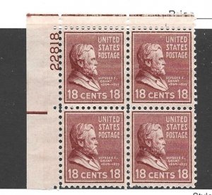 United States Scott 823 18-cent Grant Plate Block Mint NH