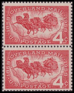 US 1120 Overland Mail 4c vert pair (2 stamps) MNH 1958