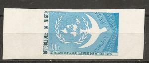 Niger C259 1975 30th UN IMPERF MNH