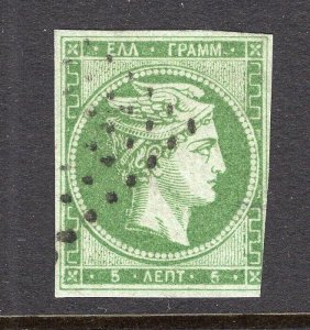 Greece Large Hermes 1861-2 Athens Provisional 5L Green Fine Used #11 $135