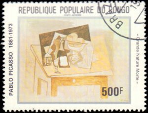 Congo, People's Republic #C296A-C296E, Complete Set(5), 1981, Used, CTO