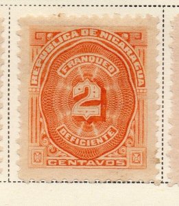 Nicaragua 1896-97 Early OFFICIAl issue Fine Mint Hinged 2c. 323088