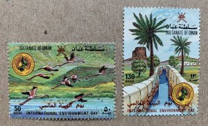 Oman 1987 Environment Day Flamingos, MNH. Scott 300-301 CV $9.50. Mi 305-06