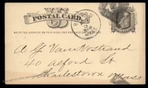 USA 1800s Boston Mass Negative Letter C Fancy Cancel Cover 94993