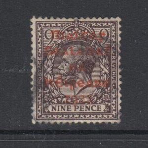 Ireland, Scott 11 (SG 8b), used