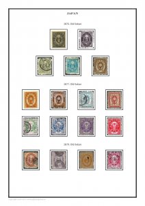 Japan Nippon 1871-2022 PDF (DIGITAL)  STAMP ALBUM PAGES