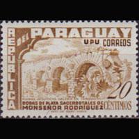 PARAGUAY 1955 - Scott# 492 Corridor 20c LH