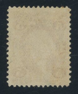 USA R24c - 5 cent Certificate - Fine Mint Dist gum