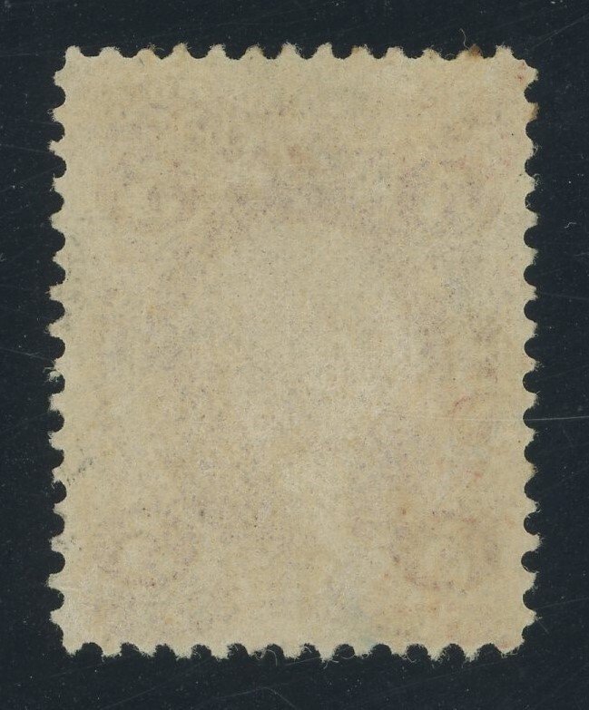 USA R24c - 5 cent Certificate - Fine Mint Dist gum
