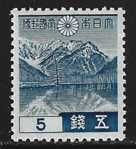 Japan #262   MNH