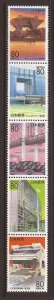 1997 Japan - Sc Z228a - MNH VF - Strip of 5 - Tokyo Sights