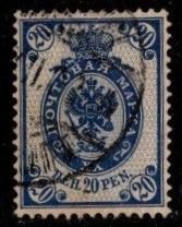 Finland - #73 Arms - Used