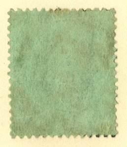 [mag583] MALAYSIA 1923 SG#212d used $5 DieII on emerald back cv:£85/$110