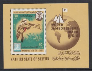 Aden Kathiri MI BL8B Boy Scouts Souvenir Sheet MNH VF