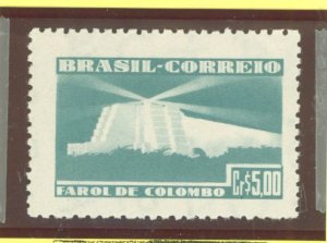 Brazil #651 Mint (NH) Single