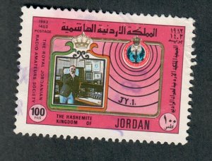 Jordan #11160 used single