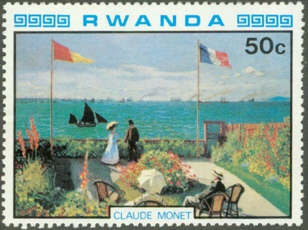 RWANDA 985 MNH BIN $0.50