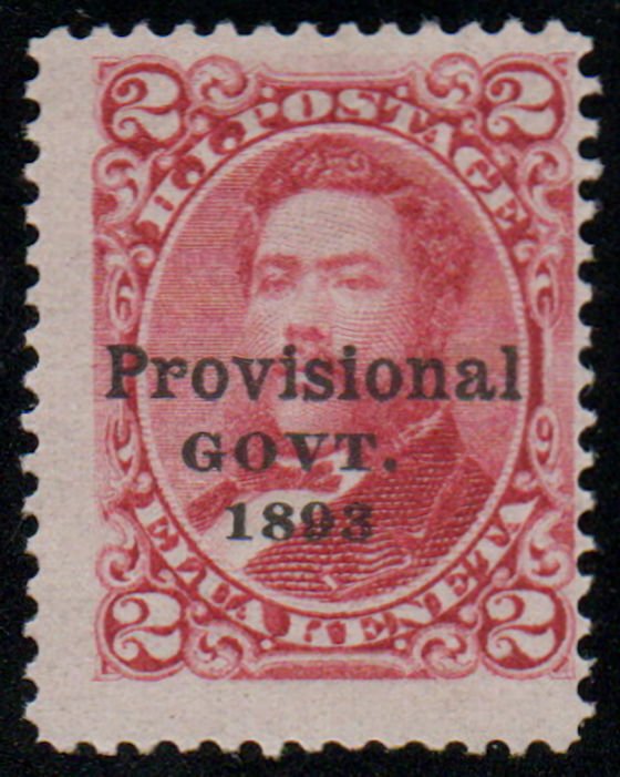 US #Hawaii 66 F/VF mint lightly hinged, super fresh, no gum, Select!