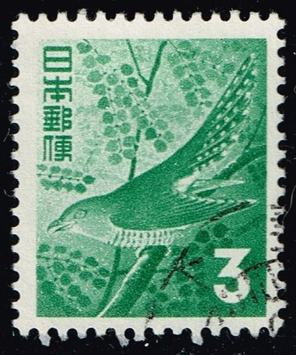 Japan #598 Little Cuckoo; Used (3Stars)