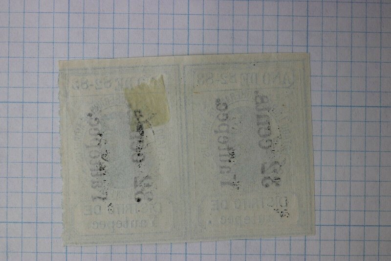 Mexico Morelos 1882 M343 32c surcharged overprint Yautepec pair period / no