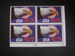Scott 2394, $8.75 Express Eagle & Moon, PB4 #11111 1 LR, MNH Priority Beauty