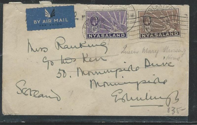 NYASALAND (P2903B) KGV 6D+1D CAT LEOPARD ON A/M COVER TO ENGLAND