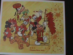 ​GUYANA-WALT DINSEY CARTOONS- HAPPY CHINESE NEW YEAR -MNH-S/S VF-LAST ONE