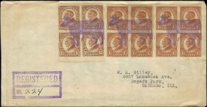 1928 Registered Cover with Cow Fancel Cancels - Scott 576 or 631