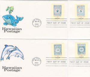 3694 A-D: Hawaiian Missionary Stamps, Big W