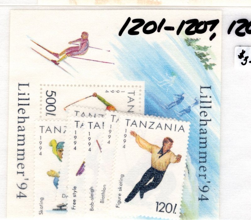 Tanzania #1201-1207 MNH - Stamp Souvenir Sheet