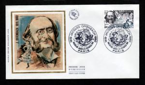 France 1981 # B536 FDC!