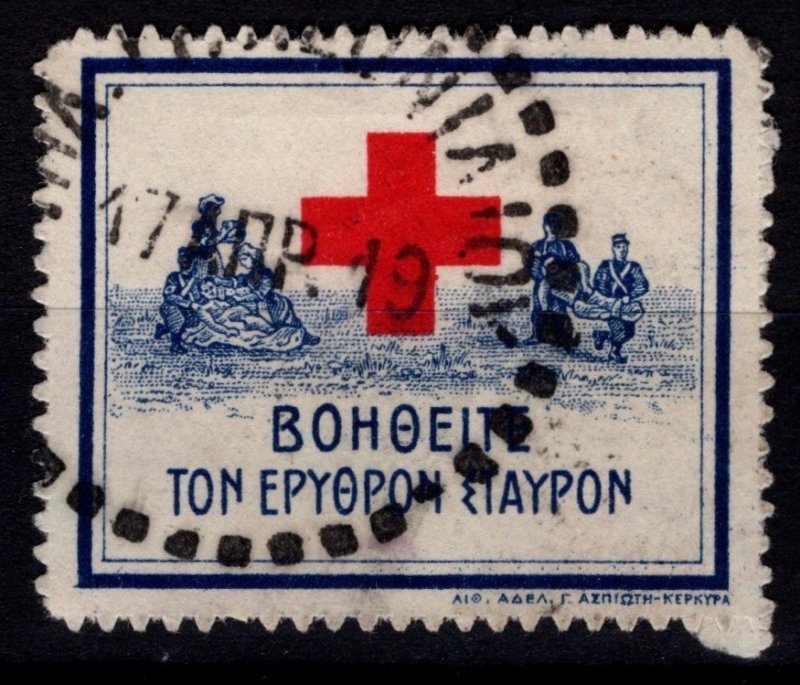 Greece 1915 Red Cross, 5l [Used]