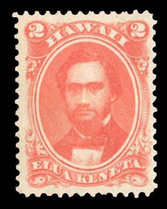 United States Possessions, Hawaii #31 Cat$65, 1864 2c vermilion, disturbed gu...