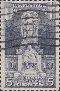 # 628 Used Gray Lilac Ericson Memorial