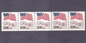 PNC5 29c Rushmore 5 US 2523 MNH F-VF