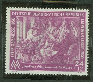 German Democratic Republic (DDR) #B15 Mint (NH) Single