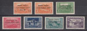 Albania #171-77     mh  cat $26.25