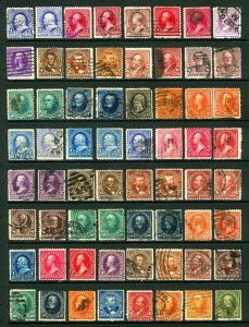 #219 / #284 1890-1898 1c-50c Assorted Small Banknote Issues with Shades