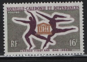 NEW CALEDONIA    347  MINT HINGED,